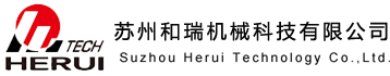 金屬打包機-大型-液壓-全自動-臥式-廠家-價格-河南中聯(lián)德美機械制造有限公司